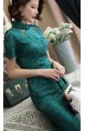 Charli “B" Cheongsam